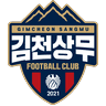san icon