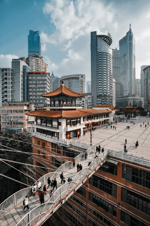 Highest temperature in Chongqing on August 15? card icon