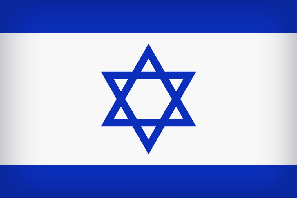 icon for Israel Election: Unity Party & Blue and White Run on Same List?