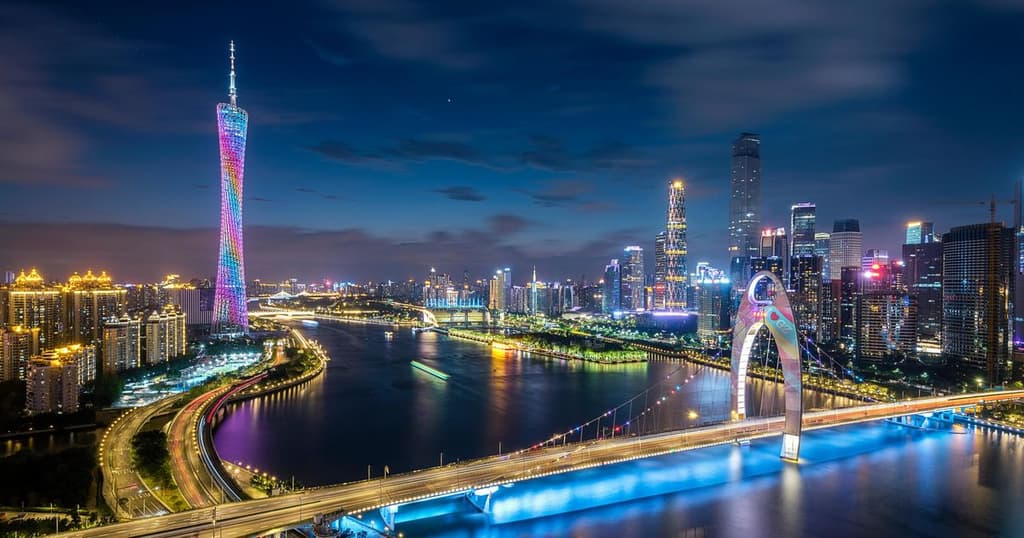 Highest temperature in Guangzhou on August 15? card icon