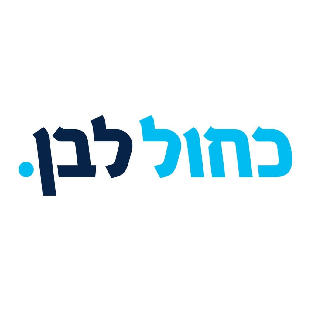 icon for Blue & White