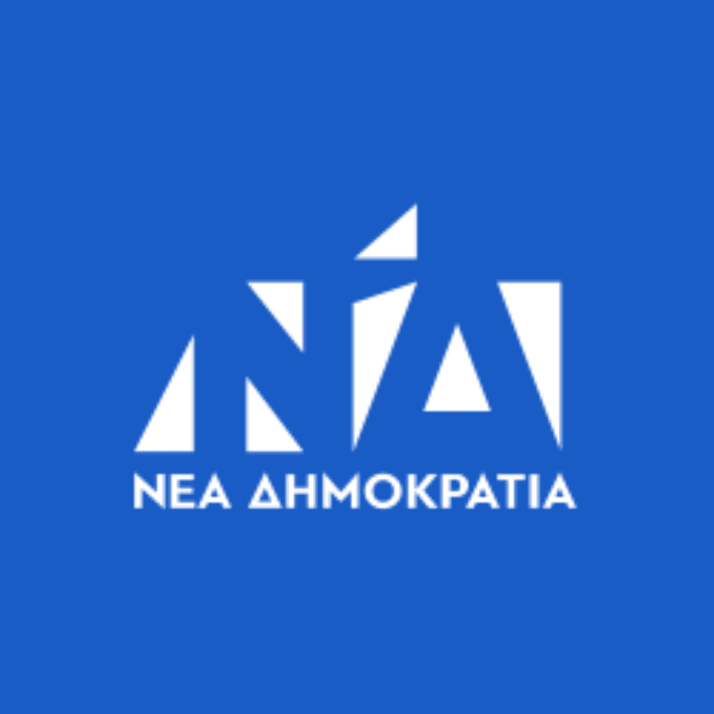 icon for ND