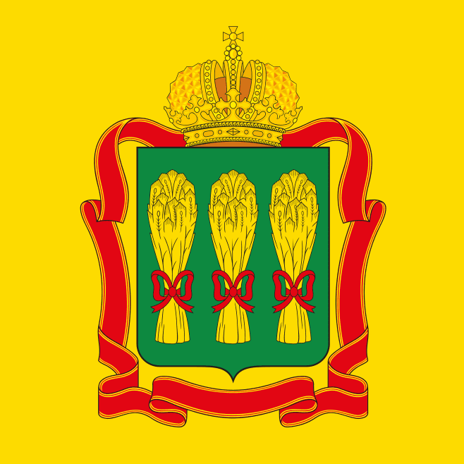 Penza Oblast Gubernatorial Election Winner - image