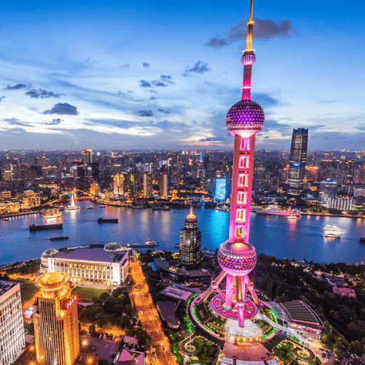 Highest temperature in Shanghai on August 15? card icon