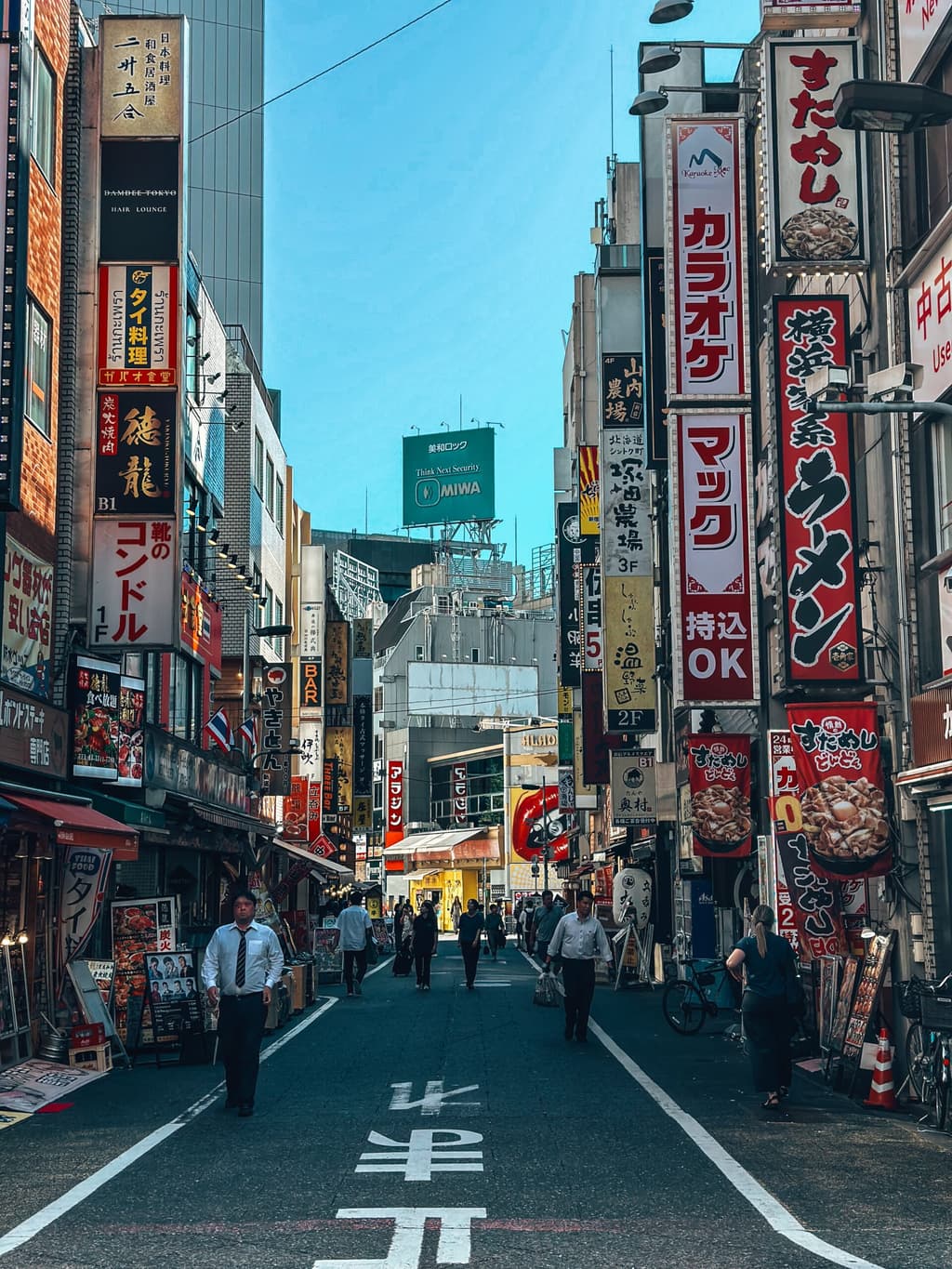 Highest temperature in Tokyo on August 15? card icon