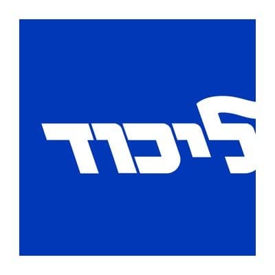 icon for Likud