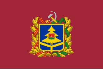 Bryansk Oblast Gubernatorial Election Winner - image