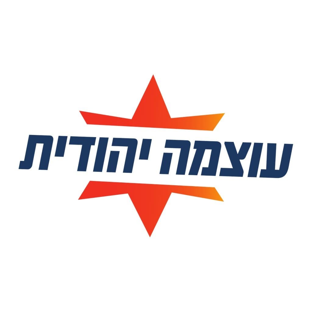 icon for Will Otzma win 6-7 seats in the 2026 Knesset elections?