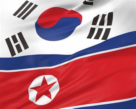 icon for North Korea x South Korea diplomatic meeting by December 31, 2026?
