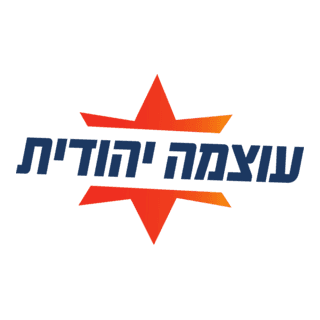 icon for Otzma Yehudit