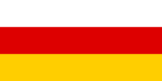 South Ossetia Presidential Election Winner - image