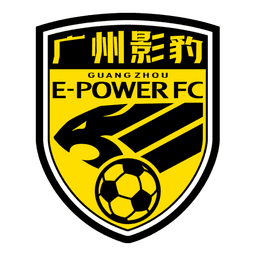Guandong GZ-Power FC