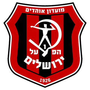 MA Hapoel Jerusalem