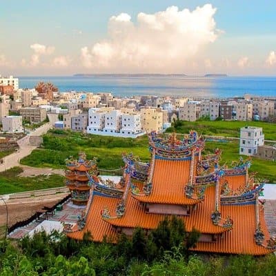 icon for Penghu County Magistrate Election Winner