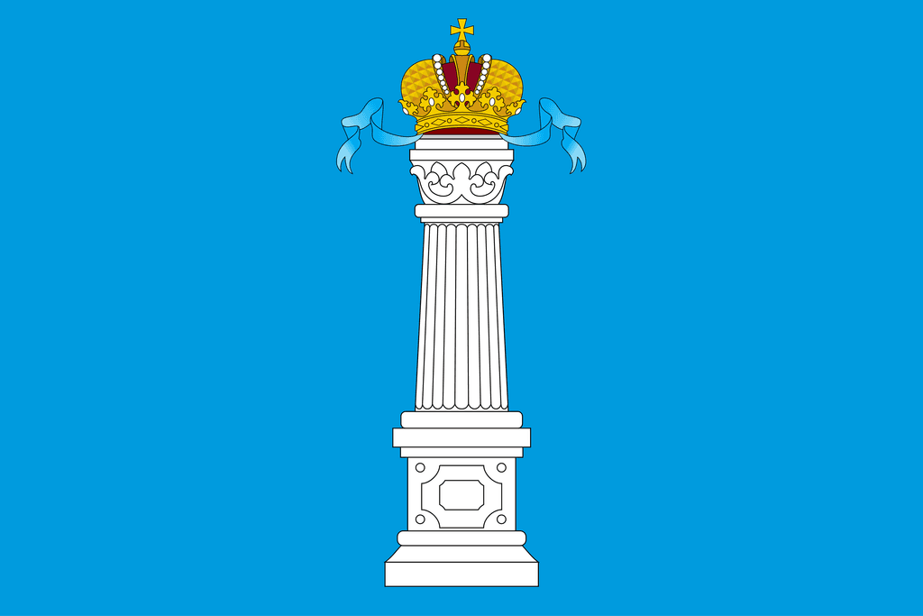 Ulyanovsk Oblast Gubernatorial Election Winner - image
