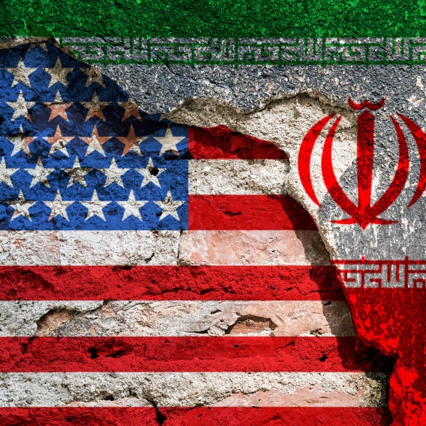 icon for Will the US announce withdrawal from MOU negotiations by August 31?