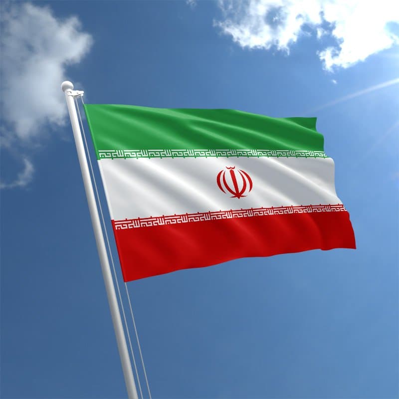 icon for Will Iran hold a presidential election by...?