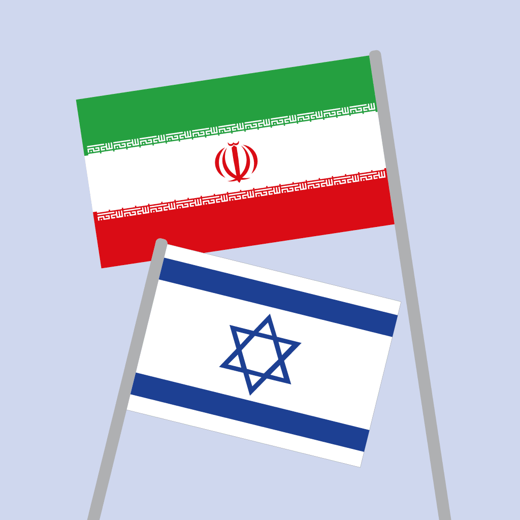 Will Israel reopen its embassy in Iran in 2026? card icon