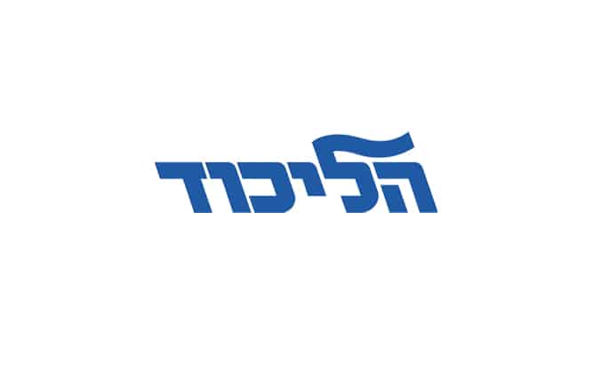 icon for Likud