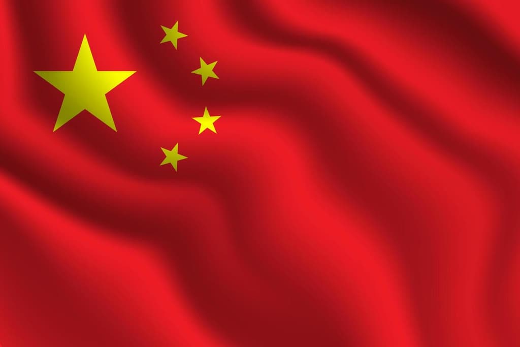 icon for China