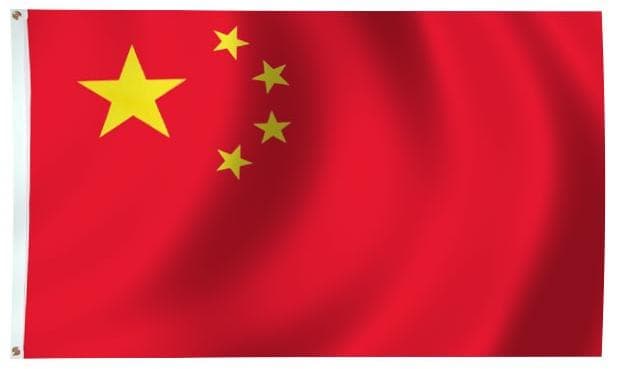 icon for China